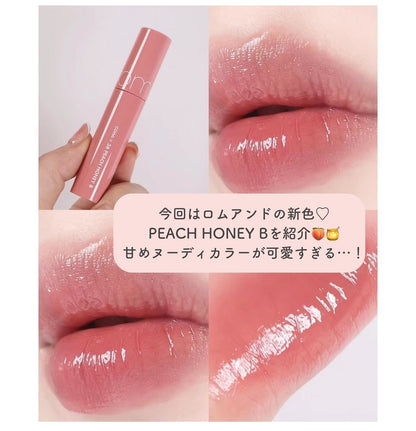 預訂品｜Romand Juicy Lasting Tint COHA 36 PEACH HONEY B 白桃蜂蜜色