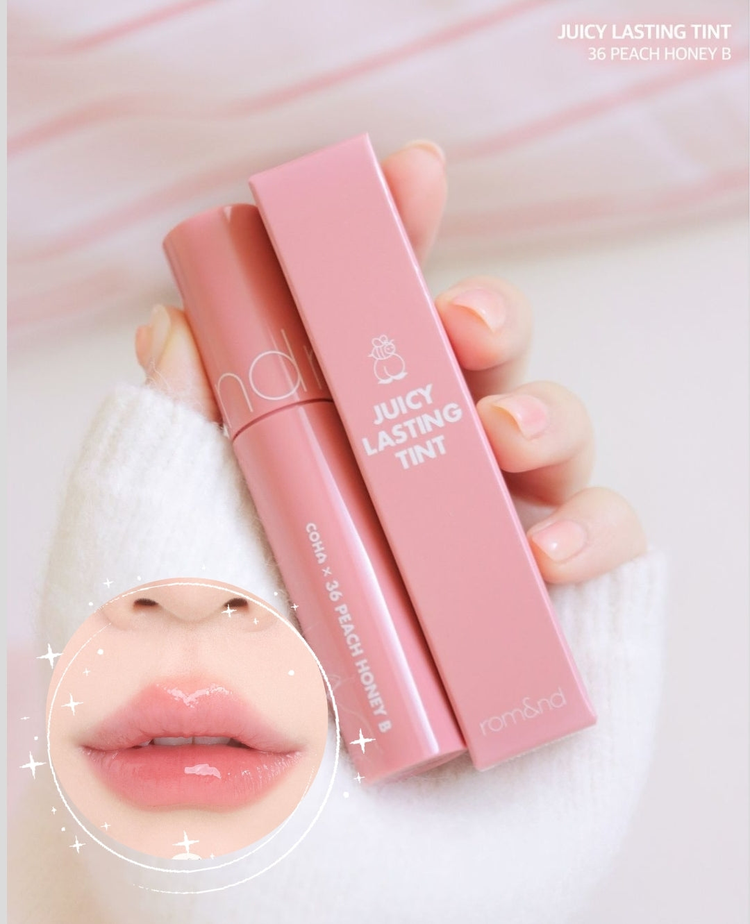 預訂品｜Romand Juicy Lasting Tint COHA 36 PEACH HONEY B 白桃蜂蜜色