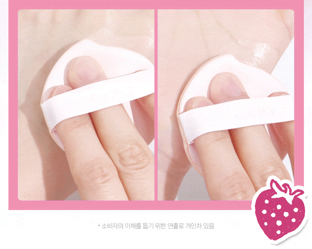 現貨+預訂品 | Clio Kill Cover Mesh Glow Essential Cushion Set SPF50+ PA++++ 果凍亮肌精華氣墊粉餅連補充裝
