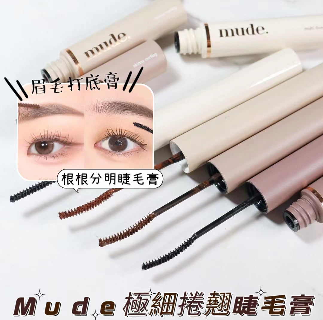 本月優惠! 現貨+預訂 | Mude Inspire Skinny Mascara👁️極細捲翹睫毛膏3ml