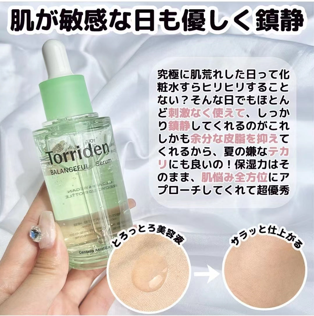 本月優惠! 現貨 | Torriden 積雪草保濕舒緩精華50ml