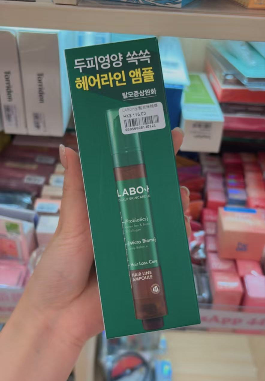 OliveYoung 連線 l Labo-H益生菌生髮營養滾珠精華 🌱 Hair Loss Care Hair Line Ampoule