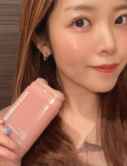 現貨+預訂 OliveYoung連線 | Nutseline Aroma Nut Guasha Serum 彈力精華按摩刮痧 單支及套裝