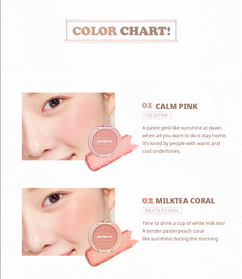 現貨 l 微笑胭脂🌞Peripera Pure Blushed Sunshine Cheek :) 01 05 06