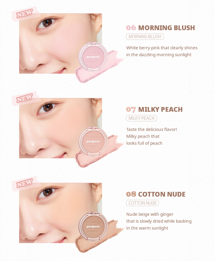 現貨 l 微笑胭脂🌞Peripera Pure Blushed Sunshine Cheek :) 01 05 06