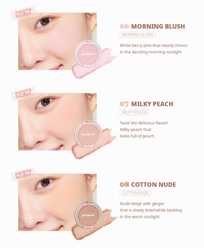 現貨 l 微笑胭脂🌞Peripera Pure Blushed Sunshine Cheek :) 01 05 06