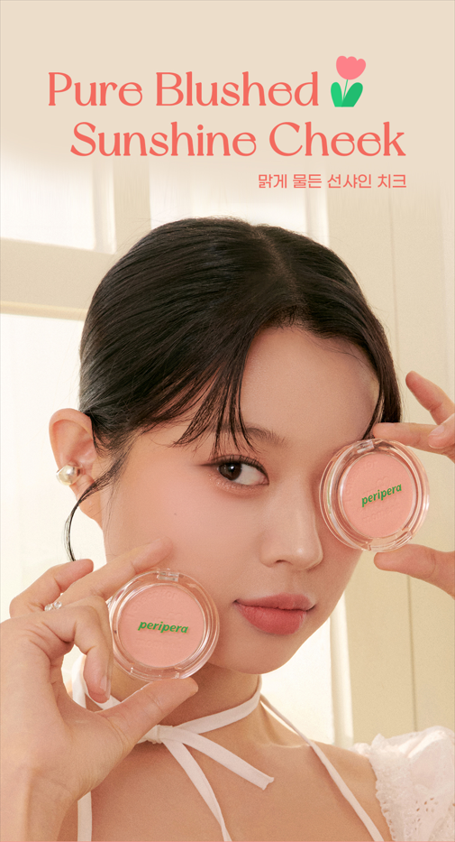 本月優惠! 現貨 l Peripera Pure Blushed Sunshine Cheek :)鬱金香系列 微笑胭脂18 19